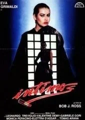 Интимный (1988) онлайн бесплатно